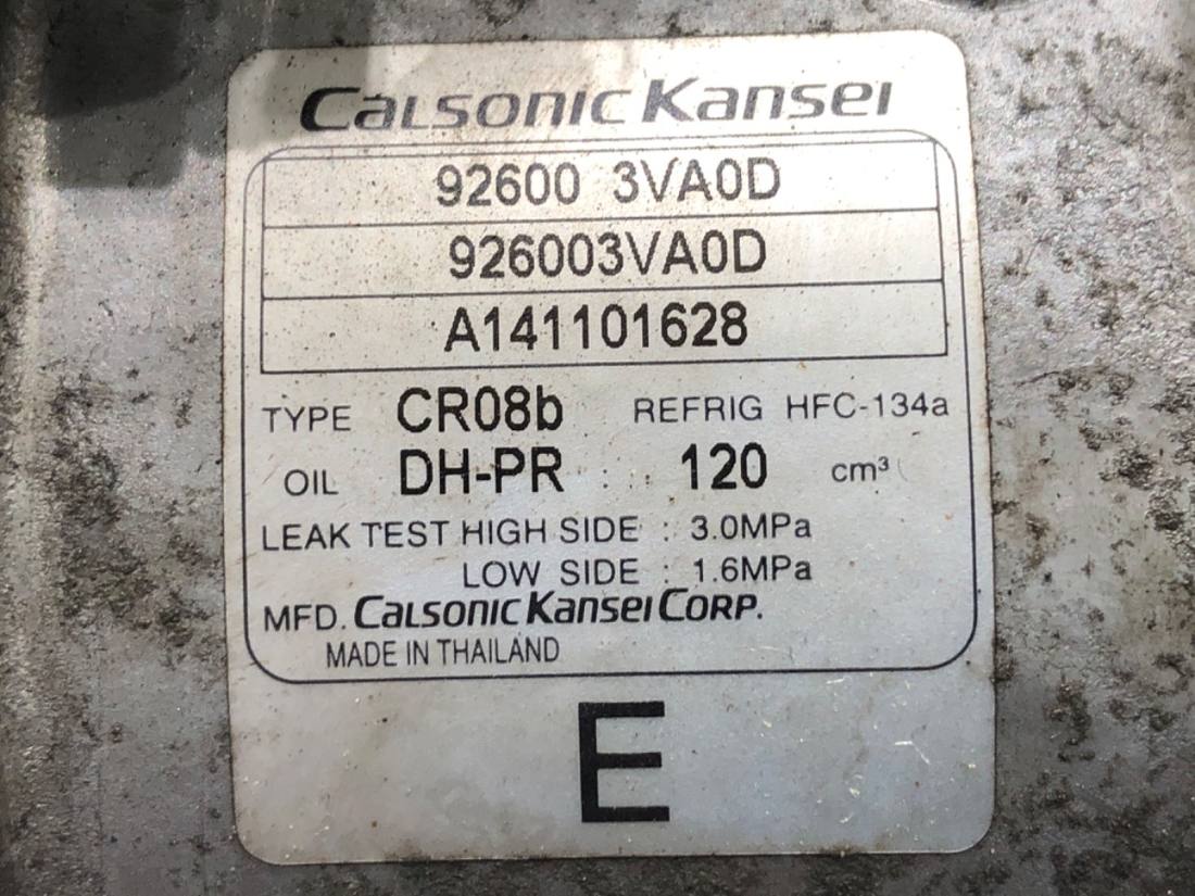 Компресор кондиціонера Nissan Micra 926003VA0D — фото деталі 5