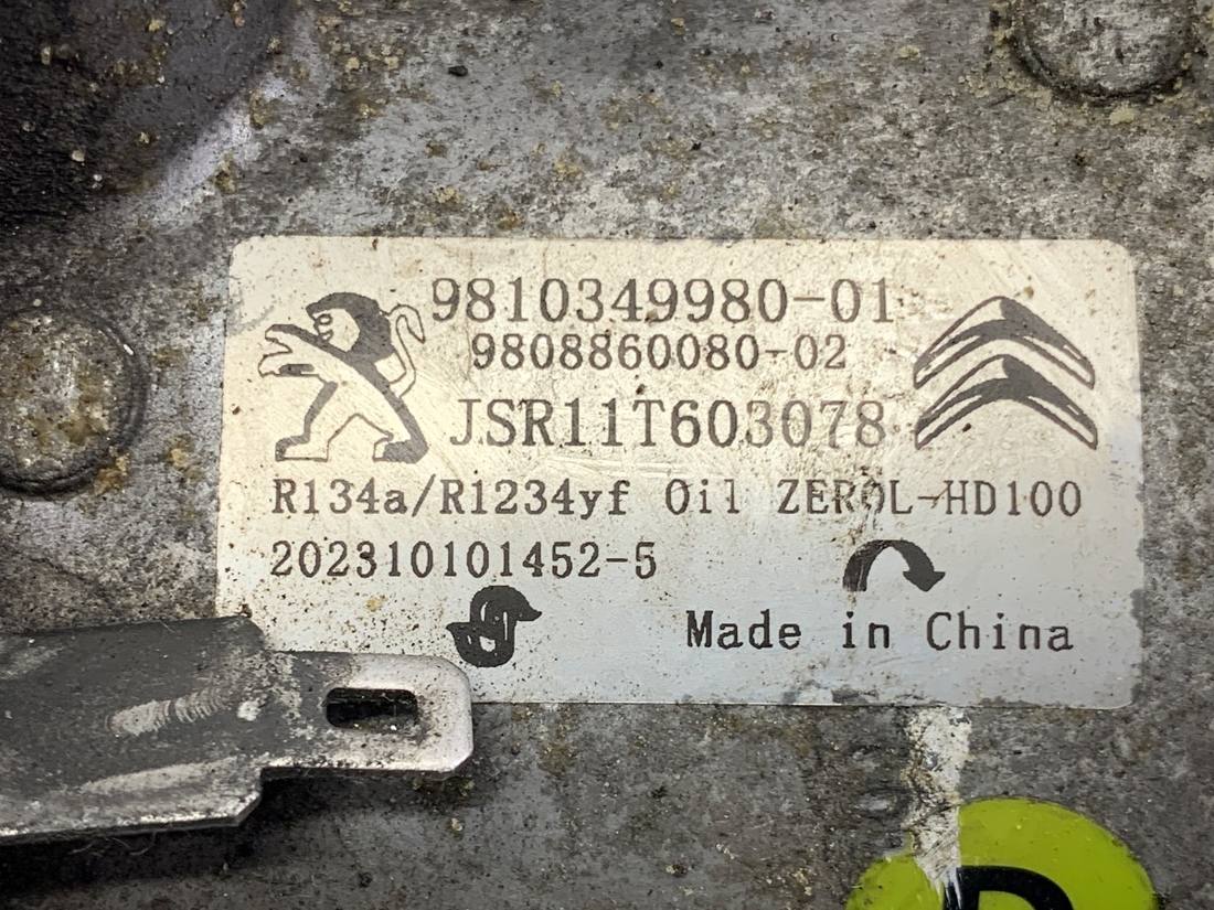 Компресор кондиціонера Opel Combo D 9810349980 — фото деталі 4