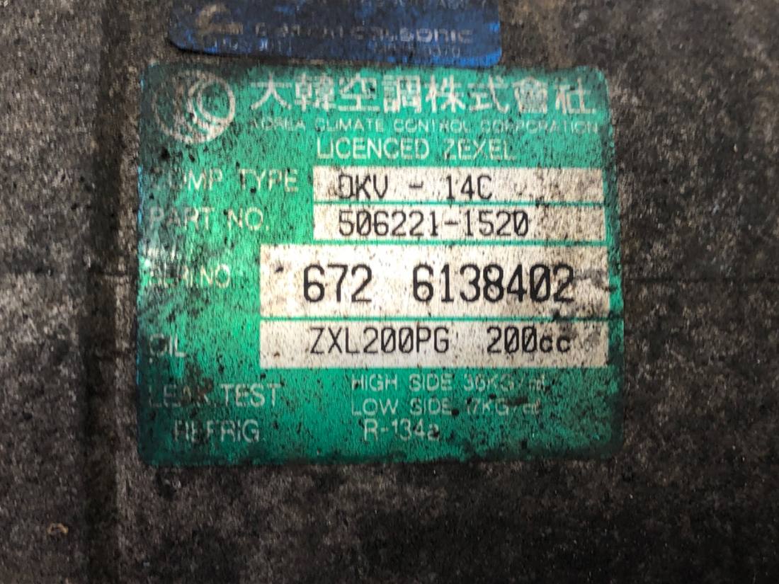 Компрессор кондиционера Ssangyong Musso 506221-1520 — фото детали 2