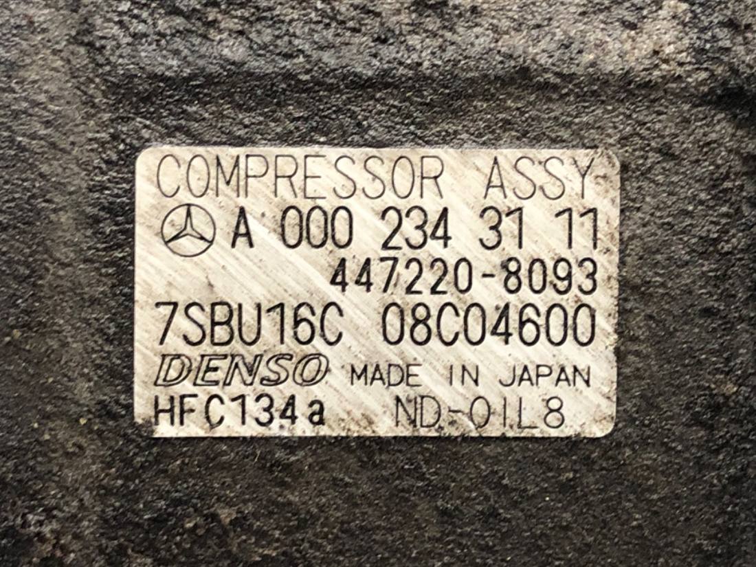 Компрессор кондиционера Mercedes Vito A0002343111 — фото детали 3