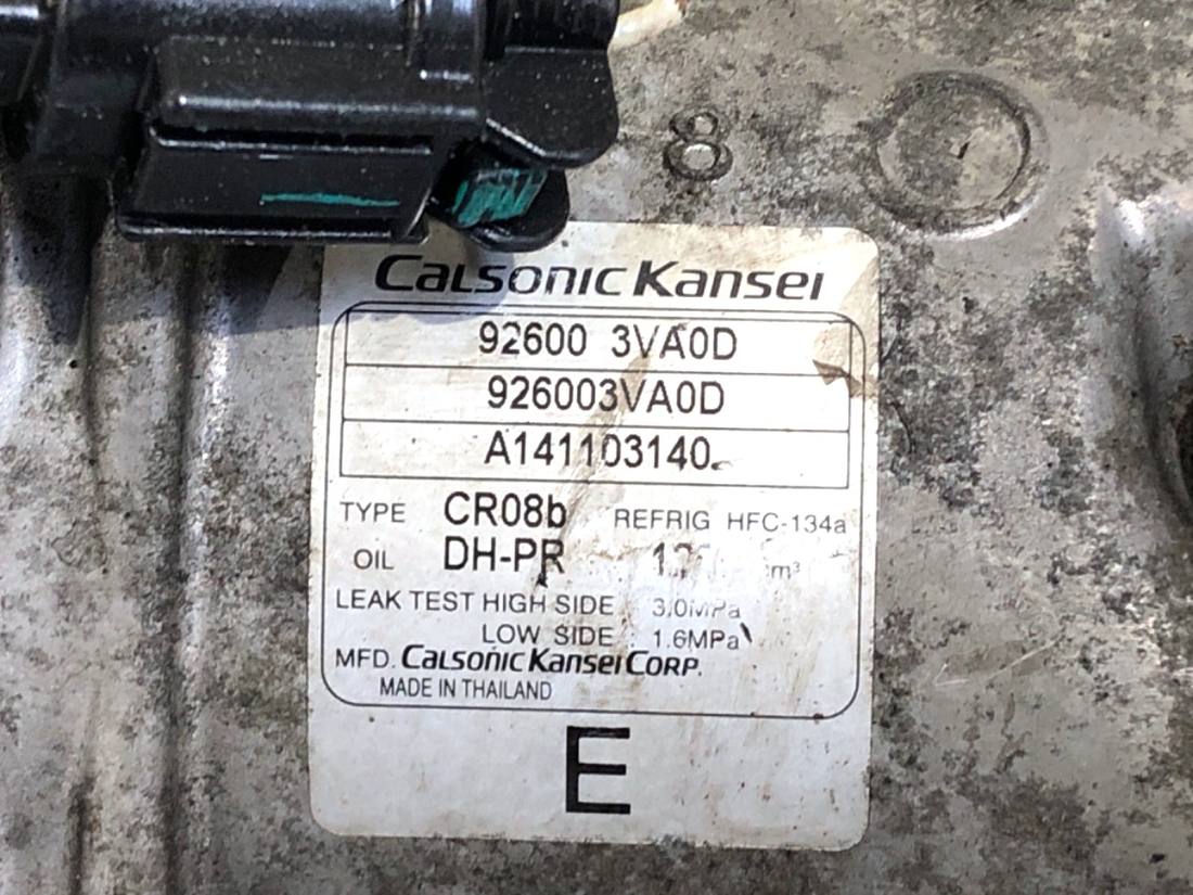 Компресор кондиціонера Nissan Micra 926003VA0D — фото деталі 4