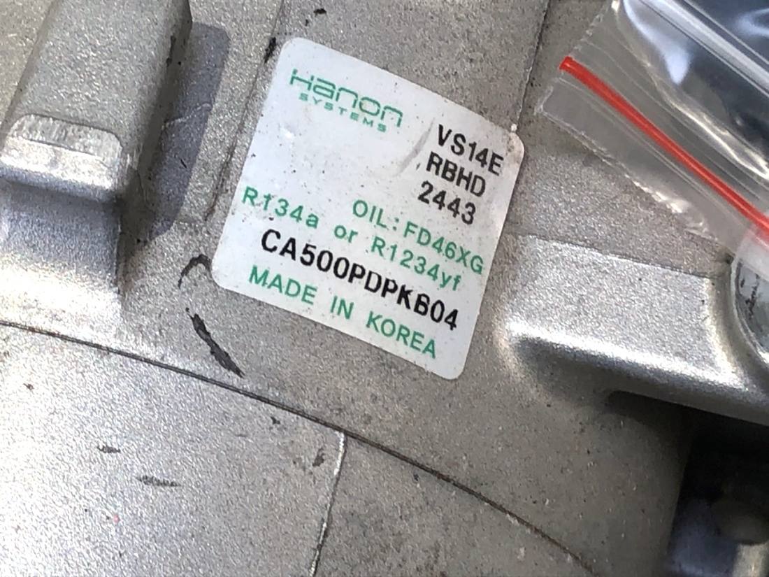 Компрессор кондиционера Hyundai I30 97701G4600 — фото детали 5