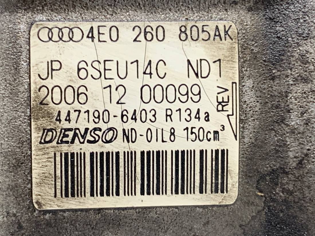 Компресор кондиціонера Audi Q7 4E0260805AK — фото деталі 4
