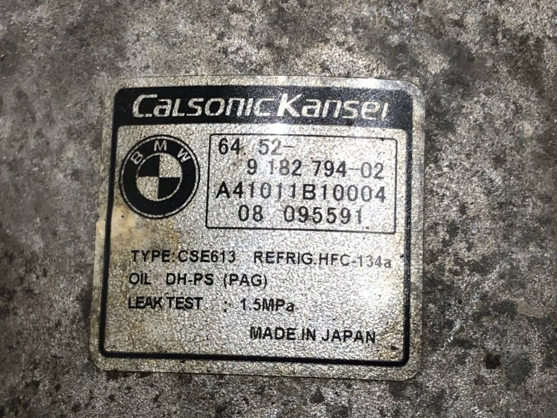 Компрессор кондиционера BMW 3 E90 9182794 — фото детали 4