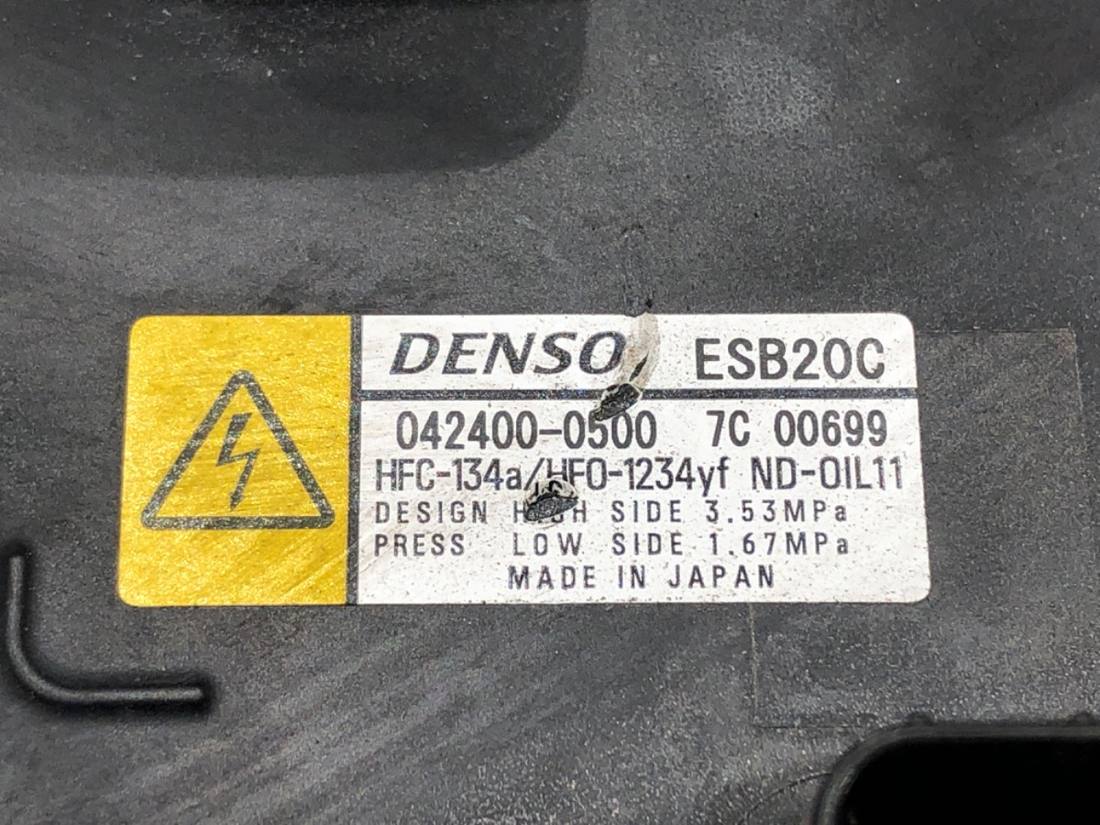 Компресор кондиціонера Toyota Corolla E21 042400-0500 — фото деталі 4