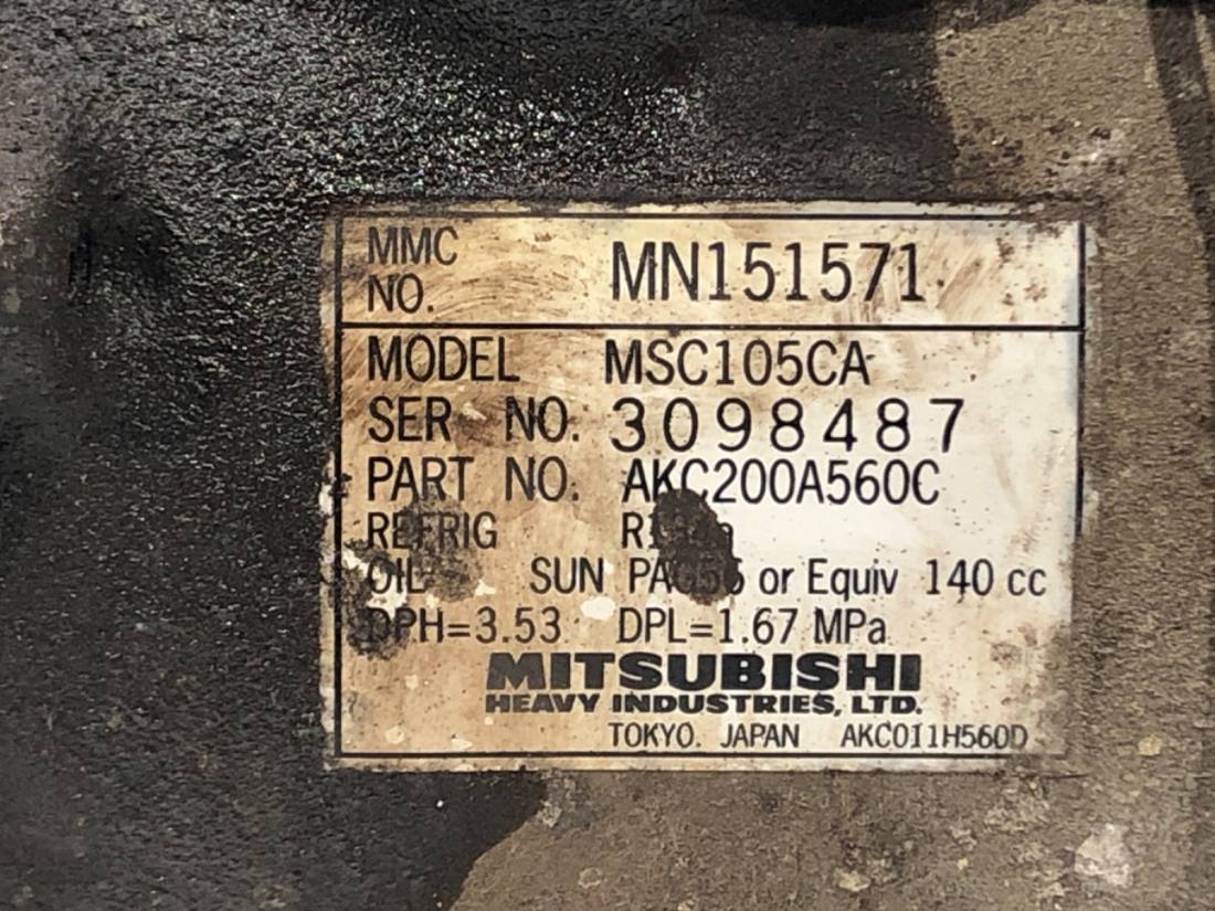 Компрессор кондиционера Mitsubishi Outlander MN151571 — фото детали 2