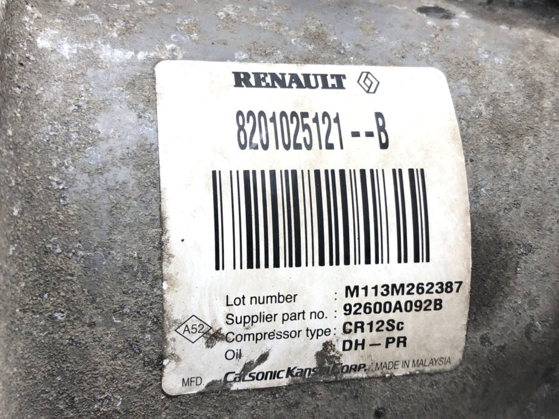 Компресор кондиціонера Renault Fluence 8201025121B — фото деталі 4