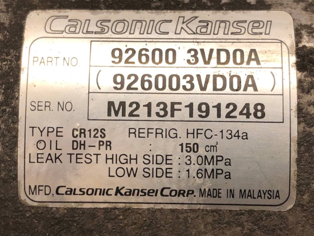 Компресор кондиціонера Nissan Juke 926003VD0A — фото деталі 4