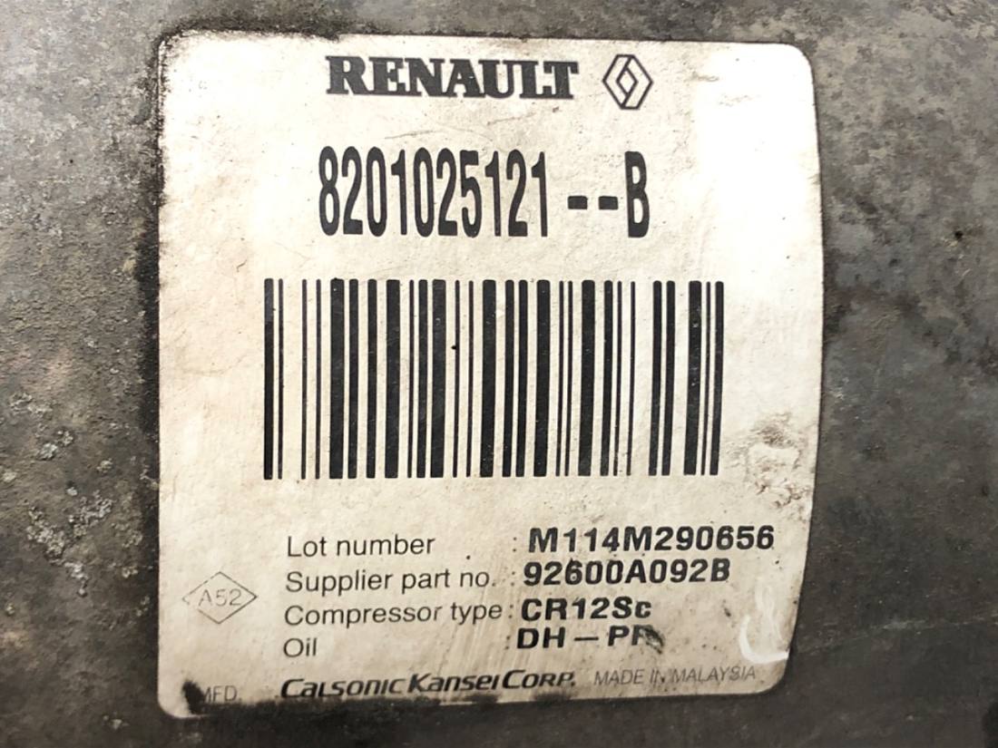 Компресор кондиціонера Renault Fluence 8201025121B — фото деталі 3