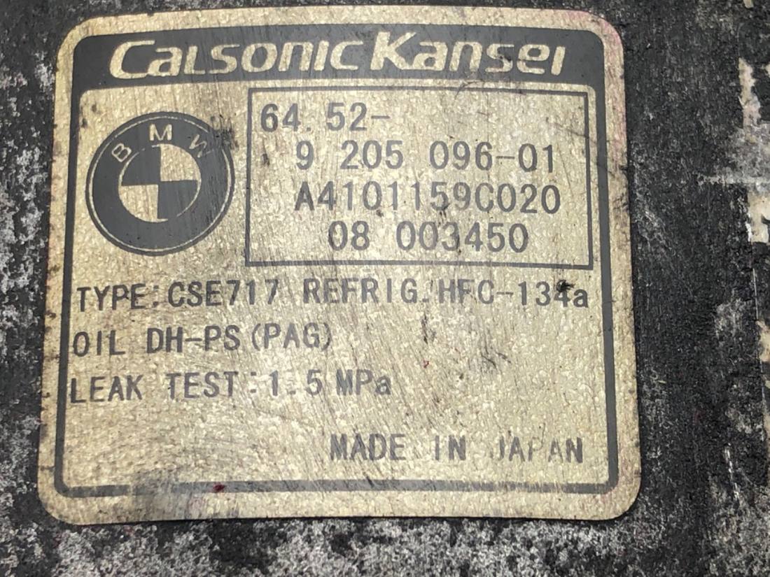 Компрессор кондиционера BMW X6 9205096 — фото детали 5