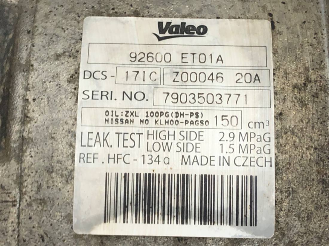 Компрессор кондиционера Nissan Sentra B15 92600ET01A — фото детали 4