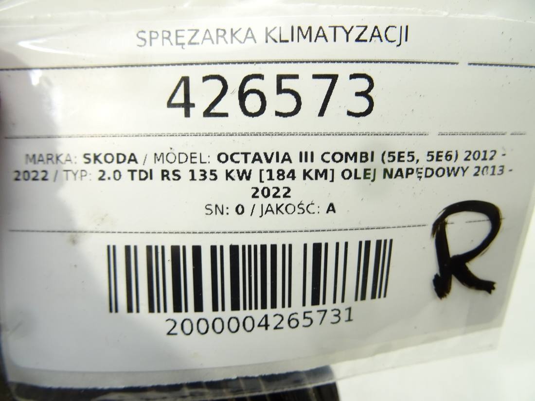 Компрессор кондиционера Skoda Octavia 3 — фото детали 5