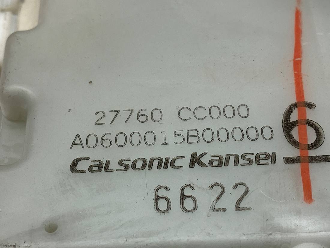 Блок керування пічкою клімат Nissan Murano 27500CC000 — фото деталі 4