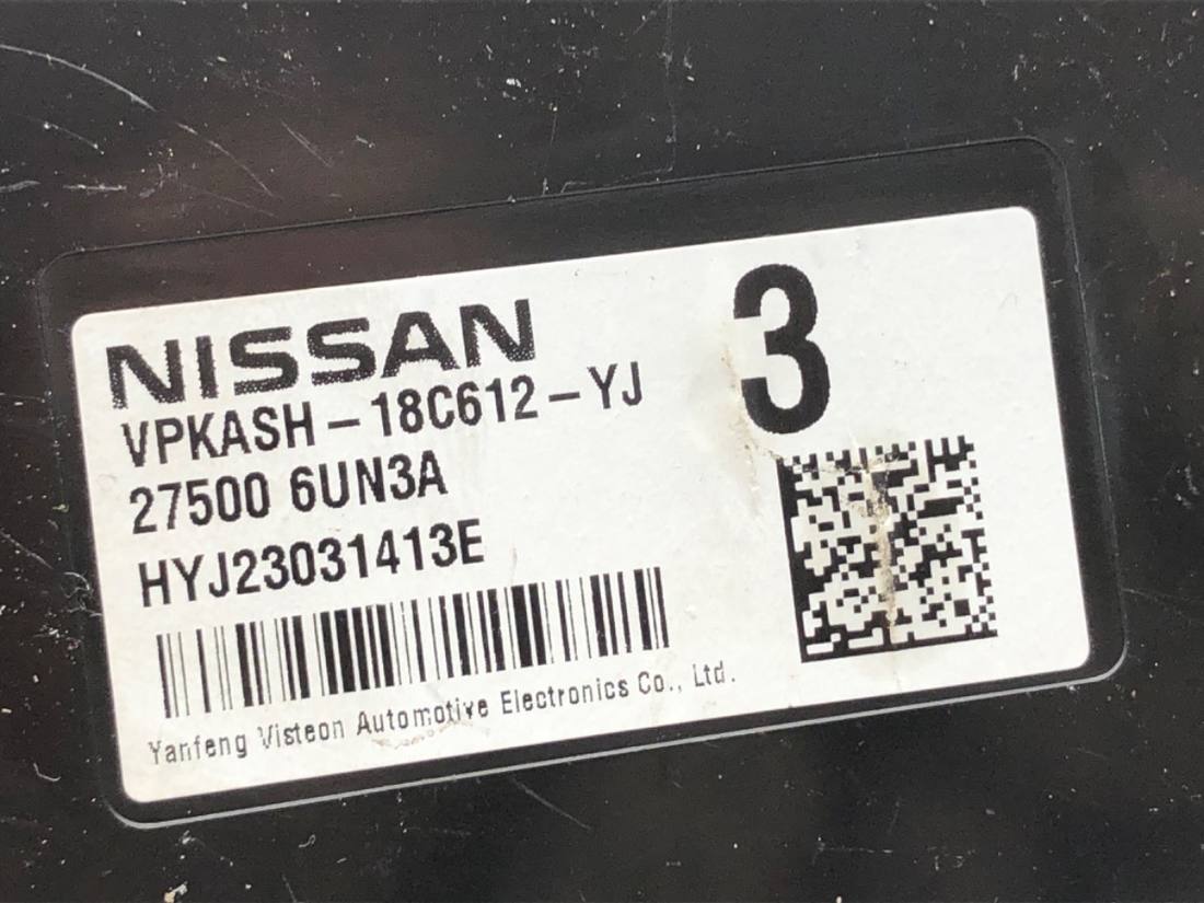 Блок керування пічкою клімат Nissan Qashqai 275006UN3A — фото деталі 4