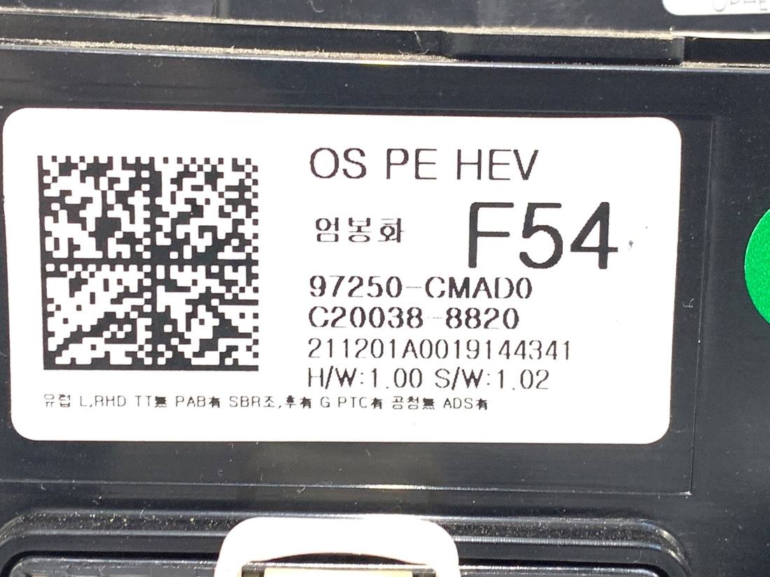 Блок керування пічкою клімат Hyundai Kona 97250-CMAD0 97250-CMXXX — фото деталі 3