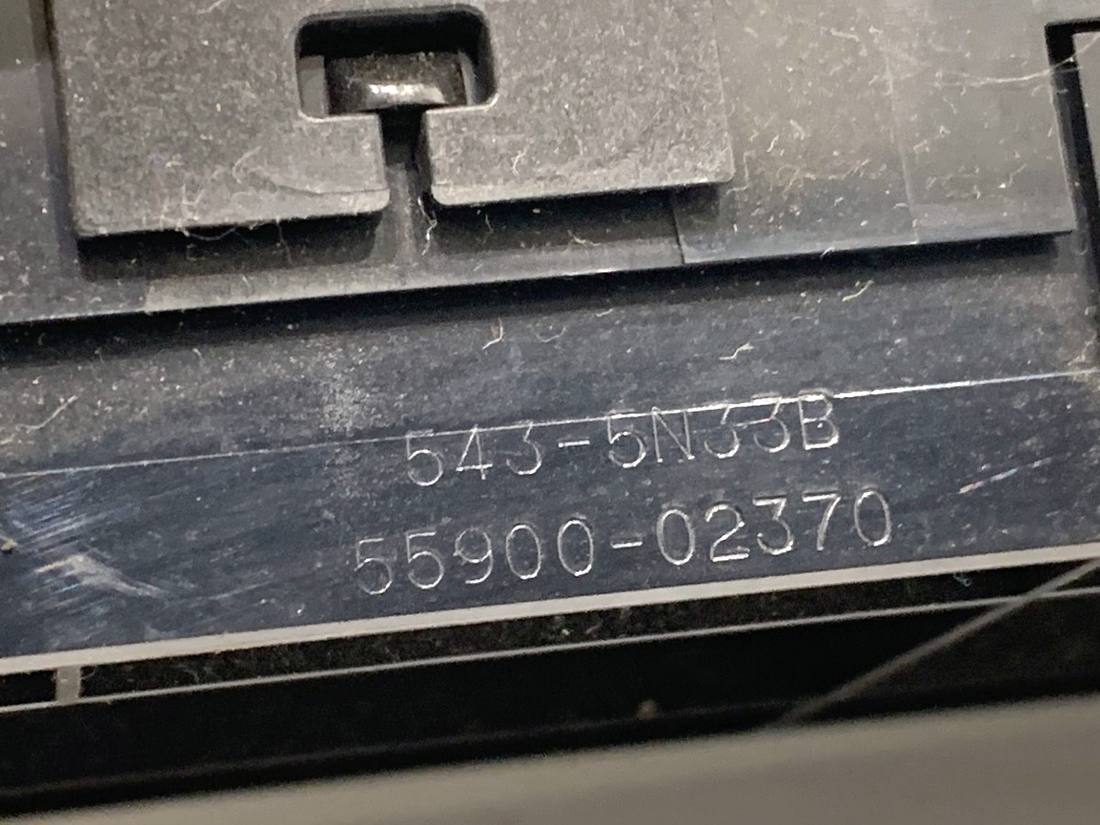 Блок керування пічкою клімат Toyota Auris 55900-02370 — фото деталі 6
