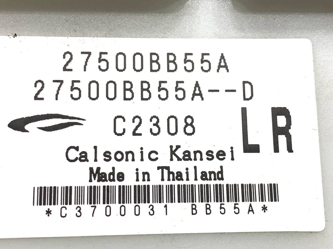 Блок керування пічкою клімат Nissan Qashqai 27500BB55A — фото деталі 4