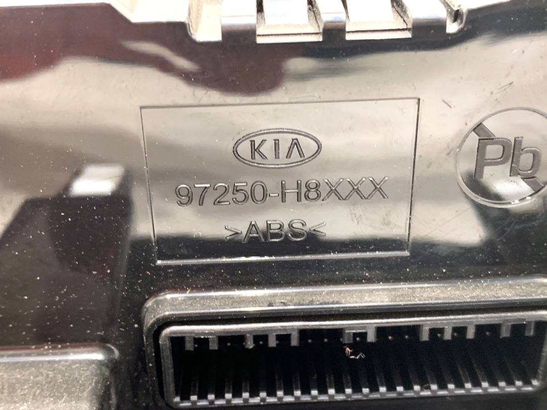 Блок керування пічкою клімат Kia Rio 97250-H8220 — фото деталі 4