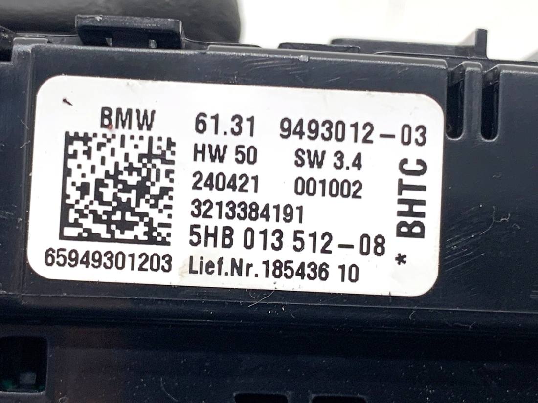 Блок управления печкой климат BMW 3 G20 9493012 — фото детали 5