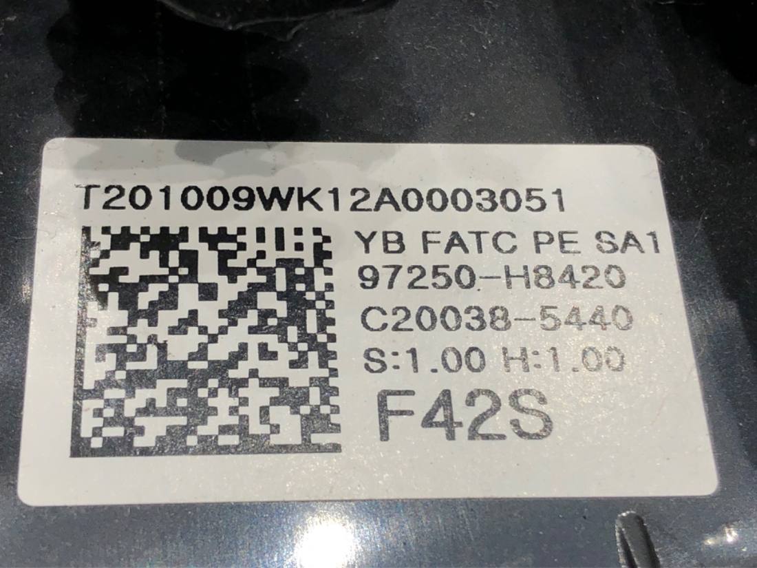 Блок керування пічкою клімат Kia Rio 97250-H8420 — фото деталі 4