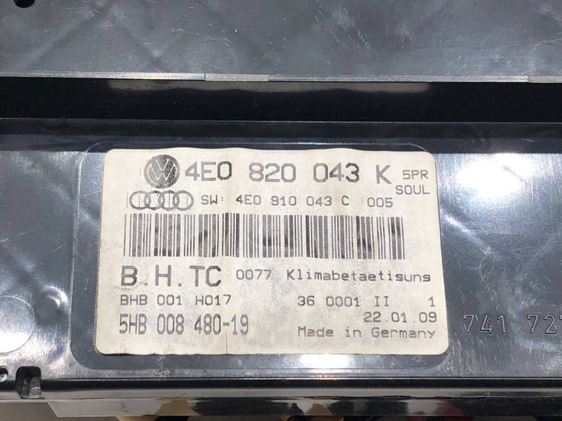 Блок керування пічкою клімат Audi A8 D3 4E0820043K — фото деталі 5