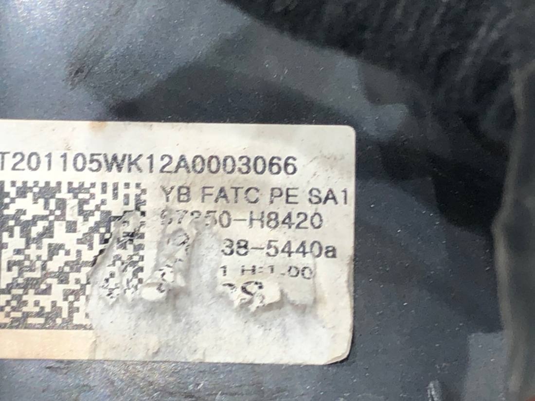 Блок керування пічкою клімат Kia Rio 97250-H8420 — фото деталі 4