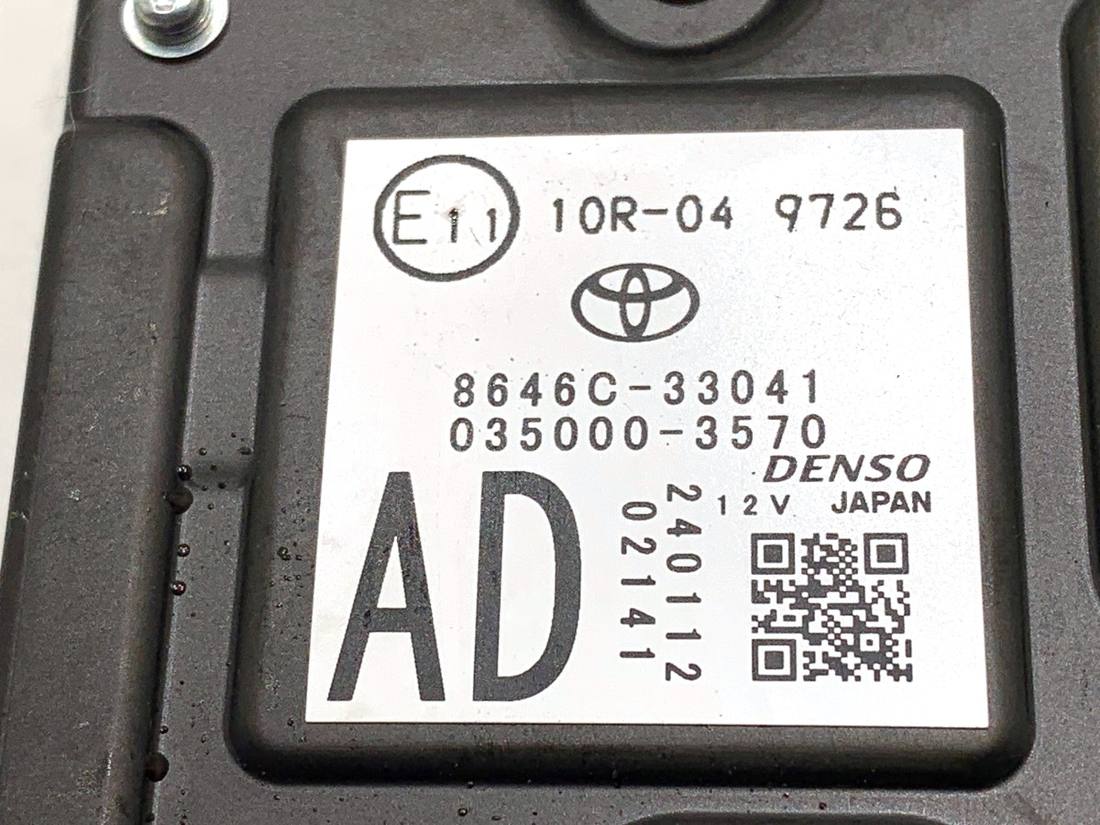 Камера заднего вида Toyota Camry 8646C-33041 — фото детали 4