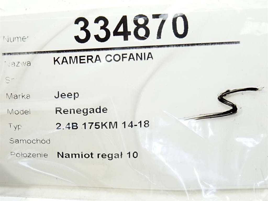 Камера заднього виду Jeep Renegade 00520591890 — фото деталі 7