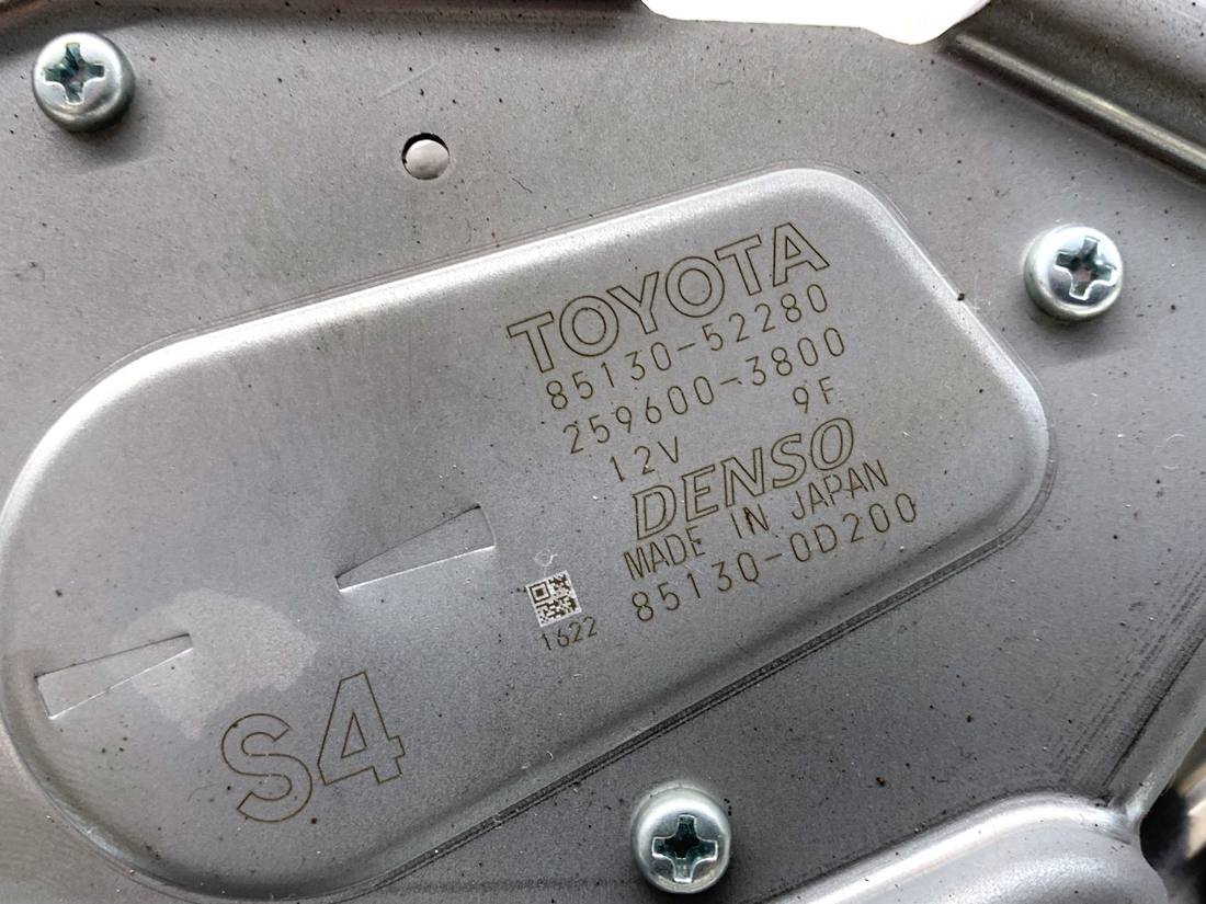 Моторчик двірників Toyota Yaris 3 85130-52280 — фото деталі 4
