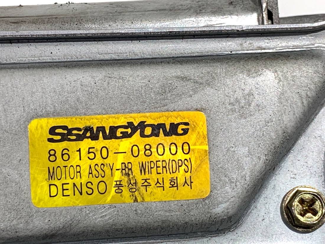 Моторчик дворников Ssangyong Rexton 86150-08000 — фото детали 5