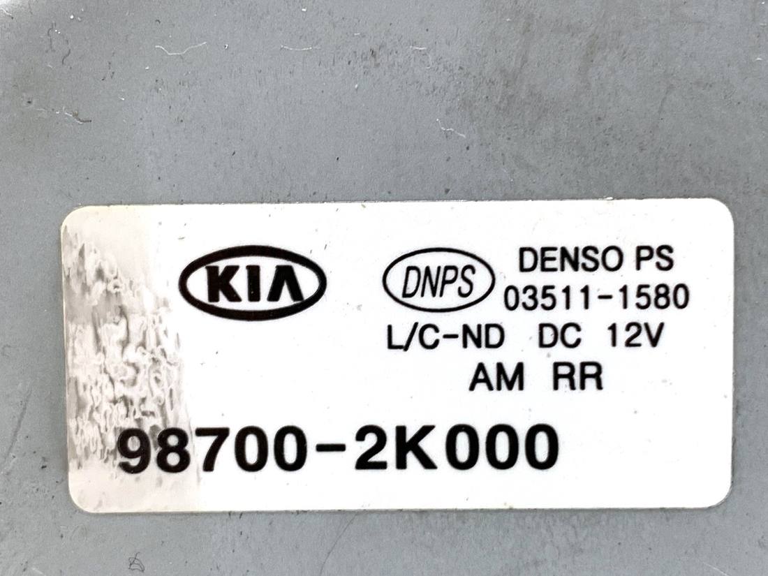 Моторчик двірників Kia Soul 98700-2K000 — фото деталі 5