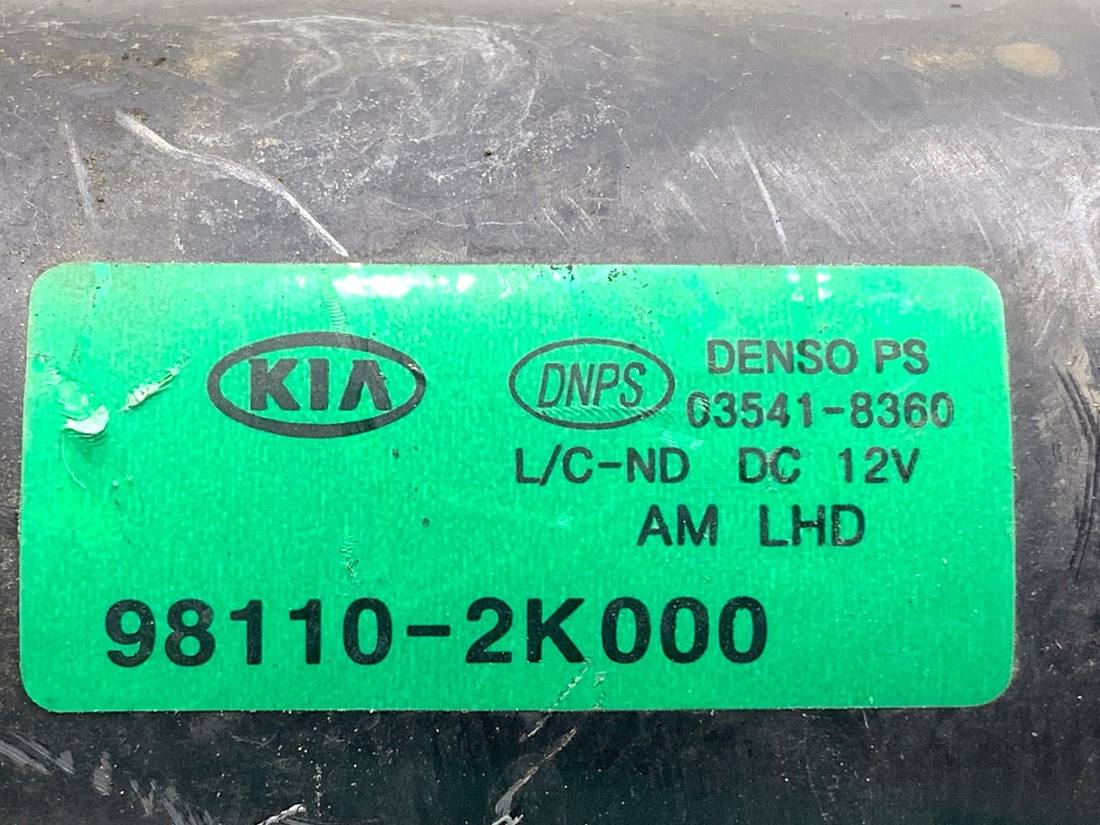 Моторчик двірників Kia Soul 98110-2K000 — фото деталі 6