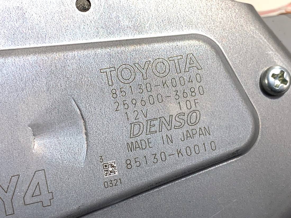 Моторчик двірників Toyota Yaris 4 85130-K0040 — фото деталі 4
