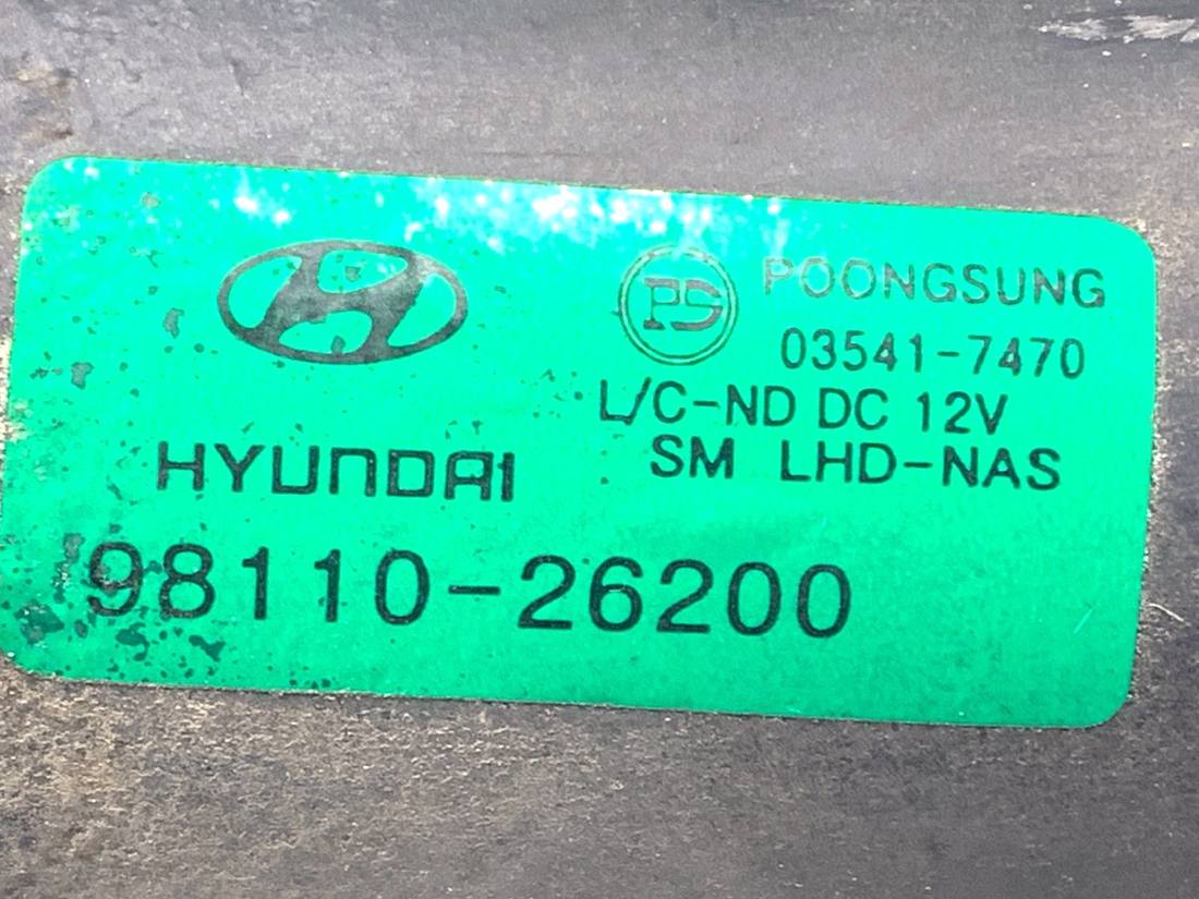 Моторчик двірників Hyundai Santa Fe 98110-26200 — фото деталі 4