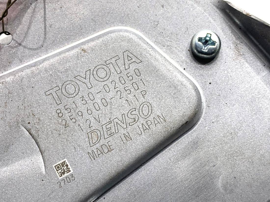 Моторчик двірників Toyota Auris 85130-02050 — фото деталі 5