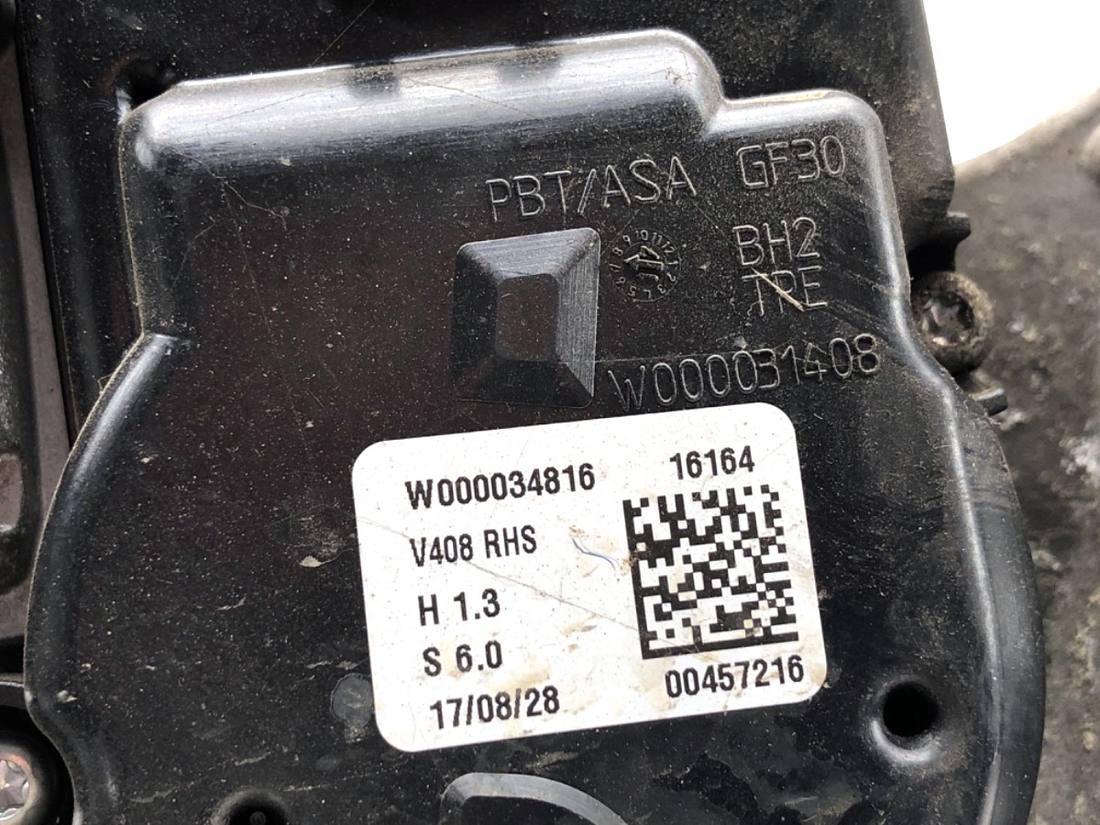 Моторчик двірників Ford Transit Connect DT11-17504-BD — фото деталі 4