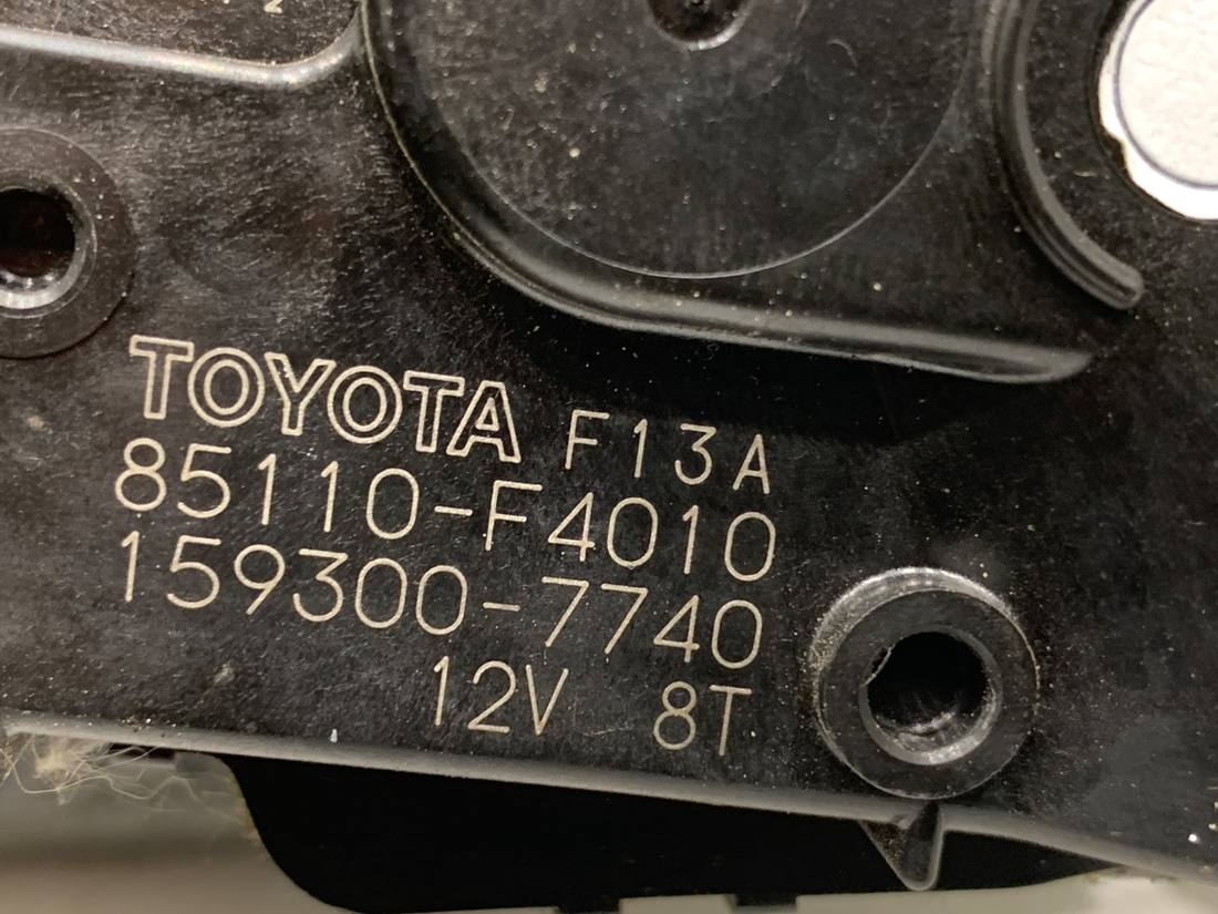 Моторчик дворников Toyota C-HR 85110-F4010 — фото детали 4