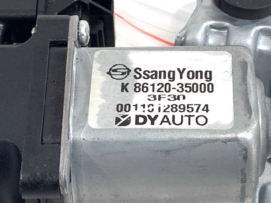 Моторчик двірників Ssangyong Torres 86120-35000 — фото деталі 4