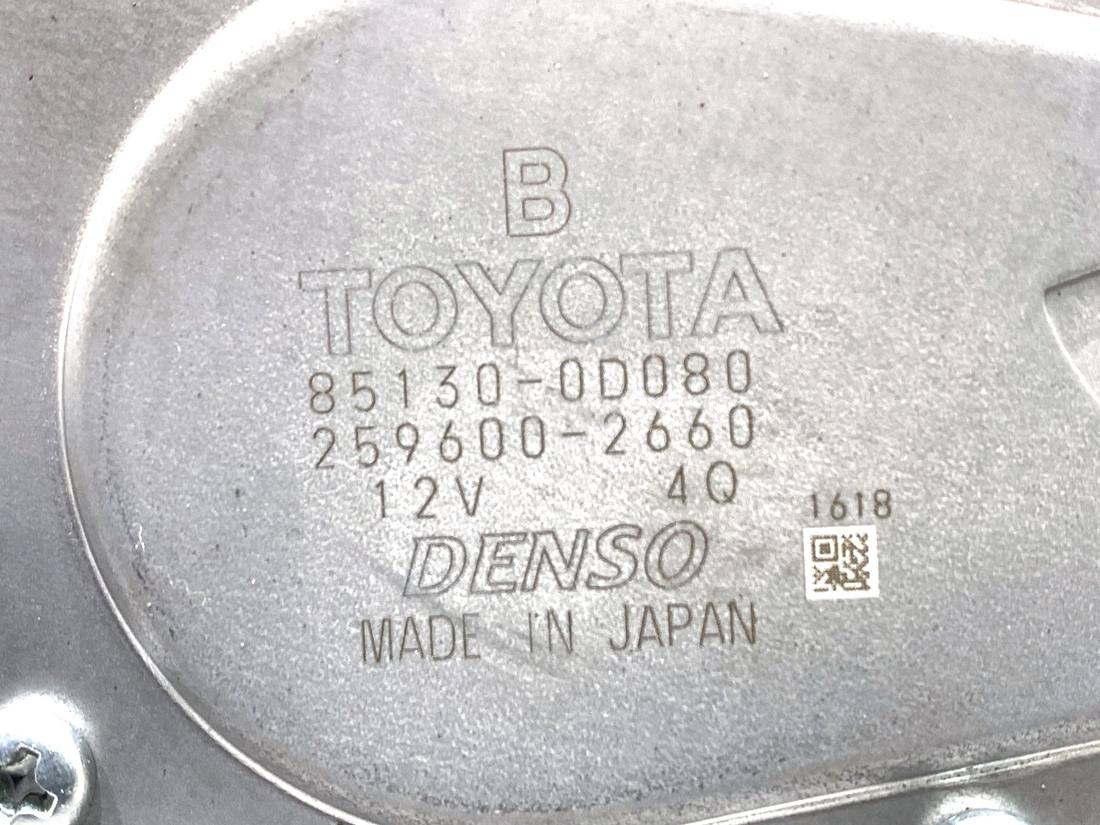 Моторчик двірників Toyota Yaris 4 85130-0D080 — фото деталі 4