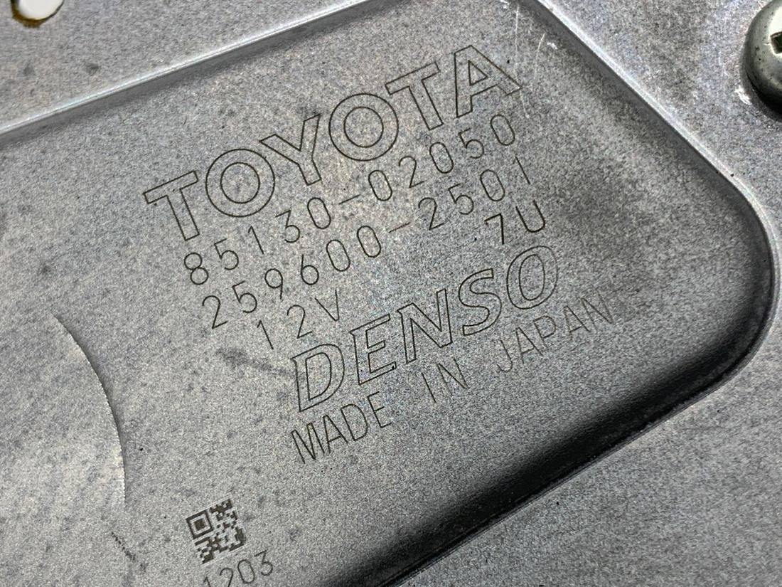 Моторчик двірників Toyota Auris 85130-02050 — фото деталі 5