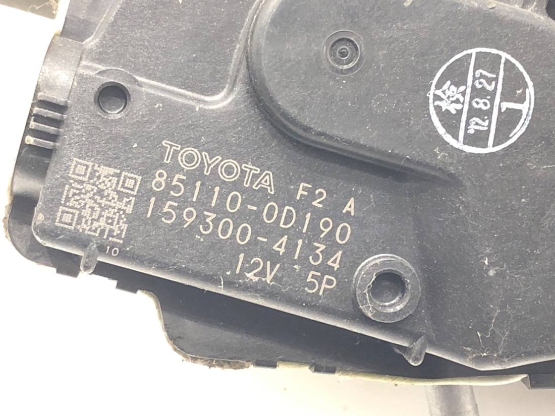 Моторчик дворников Toyota Yaris 4 85110-0D190 — фото детали 5