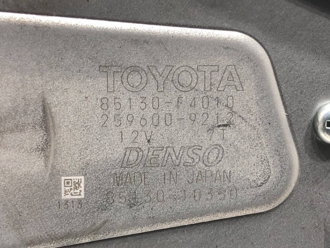 Моторчик дворников Toyota C-HR 85130-F4010 — фото детали 4