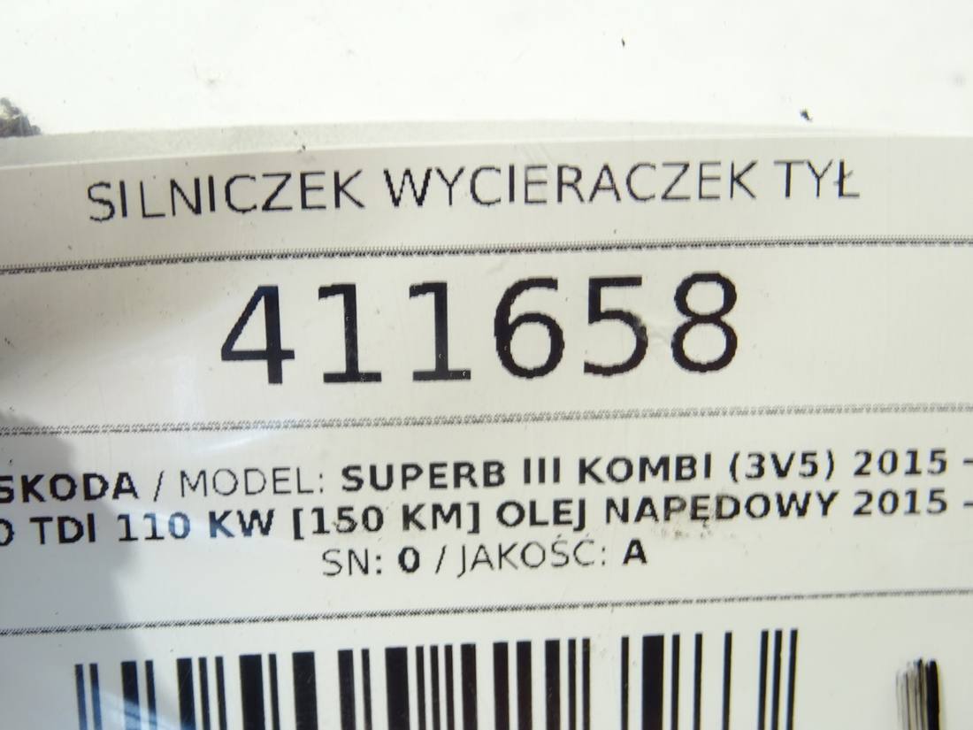 Моторчик двірників Skoda Superb 3 3V9995711 — фото деталі 6